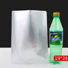 Bolsa de papel de aluminio puro engrosado, bolsa de vacío para mascarillas faciales, envasado de alimentos, máquina de vacío por compresión, papel de aluminio, bolsa para alimentos cocidos y carne