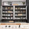 Zapatero para uso doméstico, adecuado para entradas, pasillos y vestíbulos de ascensores, con gran capacidad de almacenamiento, diseñado para la puerta principal, nuevo modelo 2026, zapatero de madera maciza