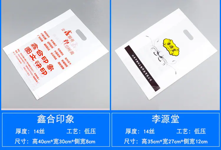 背四手袋_09.jpg