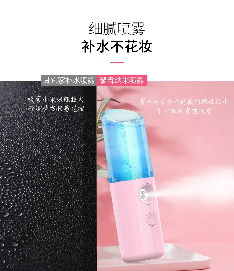 口红款详情页_05.jpg