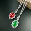 2023 novo cobre banhado a ouro semente de gelo fluorescente fio denier liso corpo leve luxo leve luxo incrustado pingente feminino 18*25