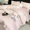 Novo Conjunto Floral Bordado Simples de Algodão de Fibra Longa e Cetim de Quatro Peças Lençol de Cama e Lençol com Elástico de Algodão Puro Comércio Atacadista