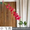 Nuevo Modelo de Golondrina Voladora Pequeña: Decoración Dinámica de Pasillo de Boda Artificial con Flores de Golondrina, Arreglos Florales Altos y Diseño Floral de Línea - Estilo Coreano Violeta