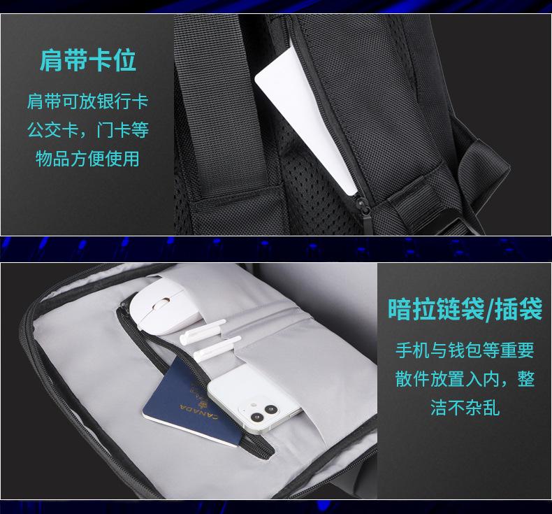 尼龙皮膜拼接立体定型15.6寸双肩包可扩容可定制LOGO (
