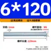 Varilla Roscada Galvanizada de Rosca Completa Estándar Internacional, Tornillo de Rosca Completa, Tornillo de Rosca Pasante, Varilla Completamente Roscada M4M5M6M8M10M16
