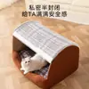 Ninho de Gato Outono e Inverno Espaço de Dormir Gaveta Ninho Espessado Quente Semi-Fechado Seguro Casa de Gato Casa de Cachorro Transfronteiriça Ninho de Animal de Estimação