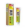 Maquillaje japonés y productos de cuidado bucal, enlace de pedido de dropshipping, fábrica de origen: Grupo de Salud Bai Shi, Jiangxi Zhongke Bai Shi