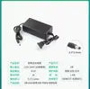 Carregador de bateria de lítio 16.8V1A 16V1A2A furadeira manual 14.4V potência 3A5A10A série 4 18560 parafusadeira elétrica