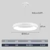 Nueva Luz de Techo LED Moderna Minimalista de Moda Estilo Nórdico Espectro Completo Protección Ocular Luz Colgante Redonda para Sala de Estar, Comedor y Barra de Bar