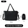 Bolsa Plegable Portátil para Viajes Cortos, Bolsa de Equipaje Grande para Estudiantes, Bolsa de Maternidad, Bolso de Mano para Mujer, Bolso de Hombro