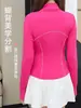 Serie Lu Mismo Estilo Protección Solar Ropa de Yoga para Mujer Cuello Alto Cremallera Ajustado Chaqueta Deportiva Anti-UV Top de Fitness para Exteriores