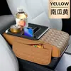 Almofada Elevadora para Caixa de Apoio de Braço de Carro Cinco em Um, Porta-Copos de Carro, Armazenamento de Celular, Armazenamento Multifuncional de Couro