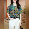 Camisa de Chiffon Elegante de Manga Curta para Mulheres Verão 2024 Nova Camiseta Solta que Rejuvenesce Top Versátil para Usar por Baixo