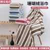 Toallas de baño de vellón de coral transfronterizas, toallas rayadas, toallas de rayas anchas para uso doméstico, juegos de toallas de baño, toallas de baño para parejas, toallas de playa, venta al por mayor