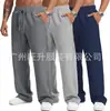 Moda Callejera de Verano para Hombre Color Sólido Cordón Pantalones Rectos Jogger Pantalones de Chándal Versátil de Moda En Stock