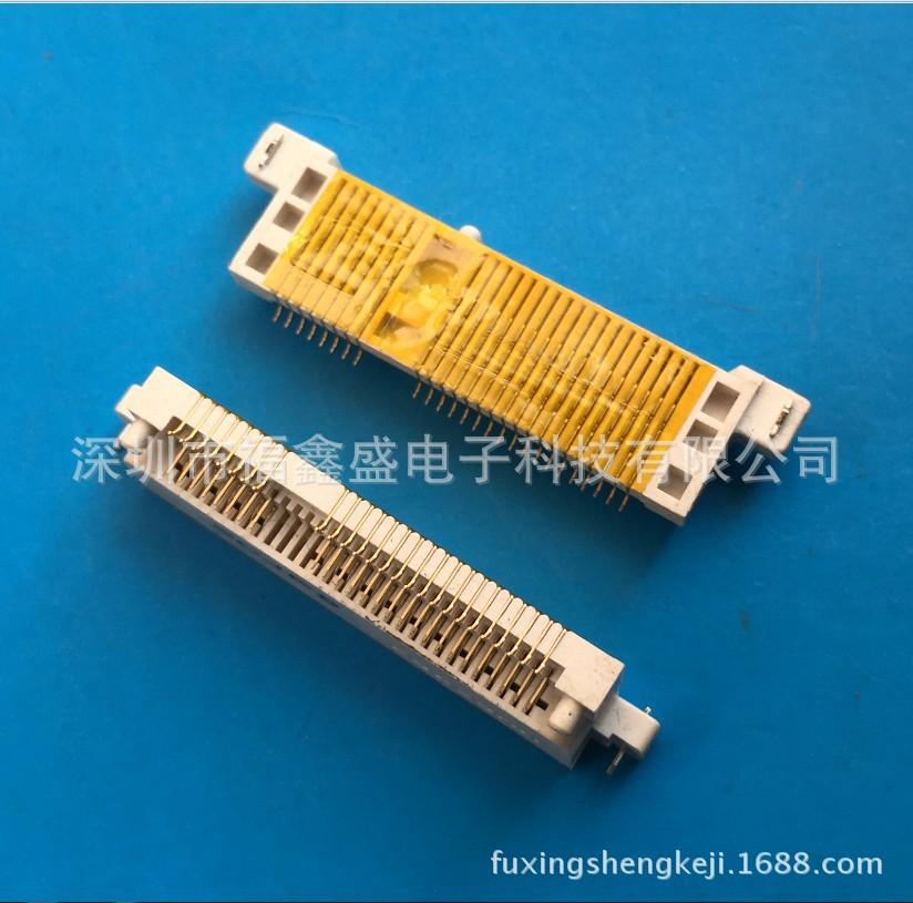 fuxingshengkeji.1688.com.2017-