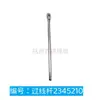 Máquina de Coser Puntada Elástica W600W500 Recogedor de Hilo con Cabeza Cuadrada Grande, Pinza para Hilo, Barra de Aguja y Bastidor Guía de Hilo