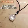 Colgante de Gato Transparente Blanco Calcedonia Hielo Natural Pata de Oso Ágata Blanca Linda para Mujer Colgante de Teléfono Móvil Accesorios DIY