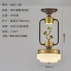 Nova Luminária de Corredor de Madeira Maciça Estilo Chinês, Pequena Luminária de Teto, Novo Modelo 2024, Toda em Cobre, Ultra Brilhante, Luminária Pendente para Entrada, Hall de Entrada, Corredor