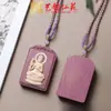 Cadena de Suéter con Colgante de Doce Signos del Zodíaco de Ciprés Rojo Llavero para Teléfono Móvil Colgante con Borla para Hombres y Mujeres Coche