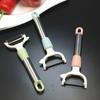 Rallador de melón de acero inoxidable para cocina hexagonal, cuchillo cepillador, cuchillo raspador y pelador.