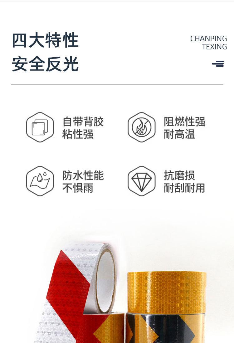 反光_02.jpg