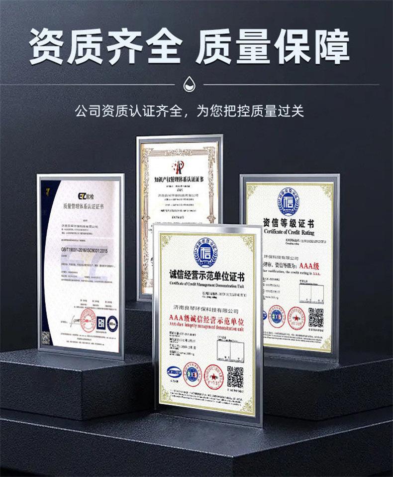 详情页_05.jpg