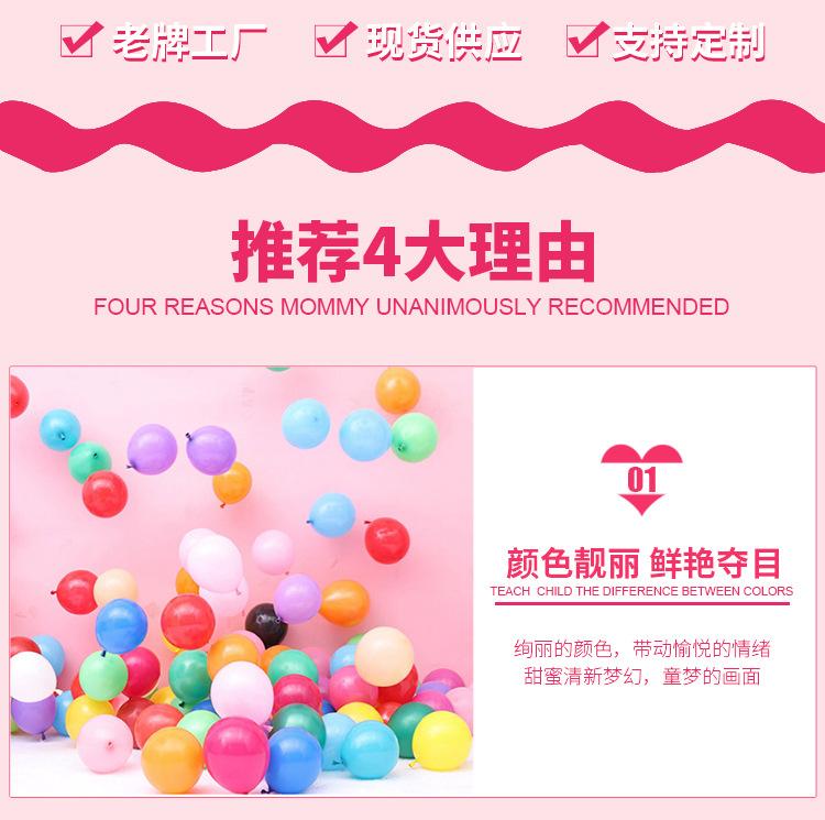 详情_02.jpg