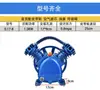 Cabeçote de Compressor de Ar Duplo Cilindro Três Cilindros Cabeçote de Bomba de Ar Cabeçote da Bomba 0.6/80.9/81.0/8 Cabeçote de Bomba de Compressor de Ar