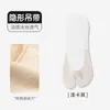 Calcetines Invisibles Transparentes sin Tirantes para Tacones Altos, Calcetines de Algodón con Suela de Silicona Antideslizante para Antepié, Corte Medio, Muy Bajos Tipo Barco para Mujer