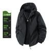 Chaqueta con capucha informal versátil holgada para pareja transfronteriza Primavera y Otoño Top de trabajo moderno simple para hombre