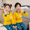 Ropa interior térmica para niños, tops y pantalones de algodón puro para niños en otoño, conjunto de pijama para niñas, camiseta de algodón de capa base para niños pequeños y estudiantes