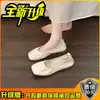 Sapatos baixos femininos estilo balé com bico quadrado, estilo casual, sapatos Mary Jane de calçar cor sólida, sapatos de vovó confortáveis e macios