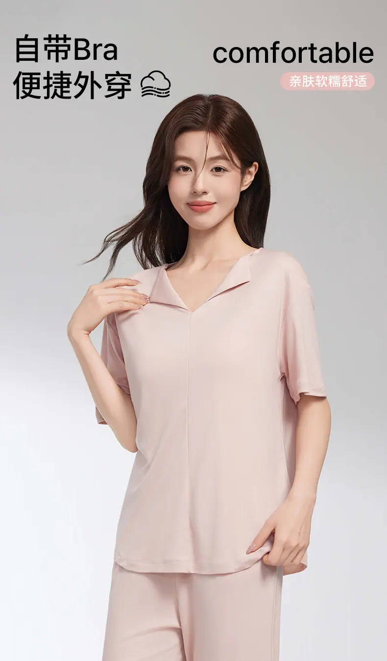 莱赛尔家居服_01