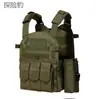 6094 Chaleco Táctico Multifuncional Chaleco Táctico Ligero Chaleco Táctico de Fuerzas Especiales Chaleco de Combate