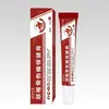 Gel Bio Gel Resistente al VPH Sunflower Medical, 20g - Gel Antimicrobiano para Uso Ginecológico, para Aplicación Externa en el Cuidado Íntimo - Dispositivo Médico