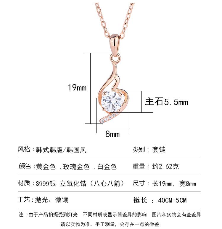 阿里详情页4_04.jpg