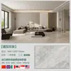 Azulejos de Mármol con Esmalte Atemporal: Baldosas de Suelo Antideslizantes Mate de Lujo Ligero, Baldosas Estilo Antiguo para Villas, Salas de Estar, Baños y Suelos de Hotel