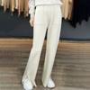 25 Pantalones Casuales de Punto Grueso de Lana Pura Cuatro Agujas con Abertura Lateral y Bolsillo con Solapa, Pantalones de Pierna Ancha de Color Puro Suelto