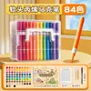 Marcadores Acrílicos Son Opacos, Se Pueden Superponer, Multicolor, con Puntas Suaves, Específicamente para Estudiantes y Niños, Adecuados para Arte en Preescolar, Impermeables para Graffiti