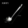 Cuchara para Olla Caliente de Acero Inoxidable 304, Cuchara Grande para Sopa, Cucharón Grande, Juego de Cucharas Coladoras para el Hogar, Cuchara Pequeña para Sopa con Mango Cuadrado de Cocina