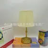 Lámpara de mesa recargable con cubierta de tela simple para dropshipping transfronterizo, luz ambiental para mesa de comedor, lámpara de mesita de noche de alta gama para dormitorio