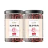 Carne Seca de Carne Bovina da Mongólia Interior Seca ao Ar em Atacado, Tiras de Carne Bovina Picantes Ultra-Secas, Produto Especial do Fabricante, Sabor de Pastagem, Embalagem Pequena Pronta para Comer