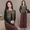 Xinyue Net Atacado&Xy26Mj17