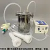 Máquina de ordeño para vacas y ovejas, Máquina de ordeño manual y eléctrica para succionar la leche de oveja, Uso veterinario para bombear y ordeñar ovejas