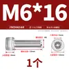 Acero Inoxidable 316L A4-80 Tornillo de Cabeza Cilíndrica con Hexágono Interior Din912 M4M5M6M8M10M12