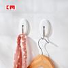 KM 1158 Gancho adhesivo sin costuras para cocina, gancho adhesivo de carga, gancho sin perforaciones, gancho adhesivo para pared, paquete de 2