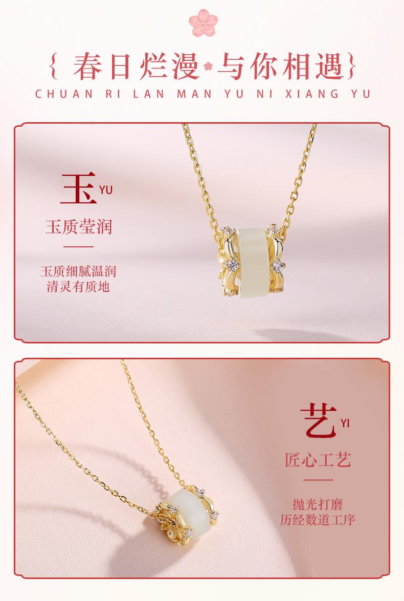 详情页_03.jpg