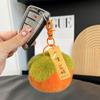Mini llavero colgante de piel de conejo Rex real con forma de caqui pequeño para coche, con bola de peluche y mochila escolar, regalo