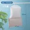 Secador de almohadas para el hogar, tendedero a prueba de viento para balcón, bolsa de red plegable multifuncional para secar almohadas y juguetes